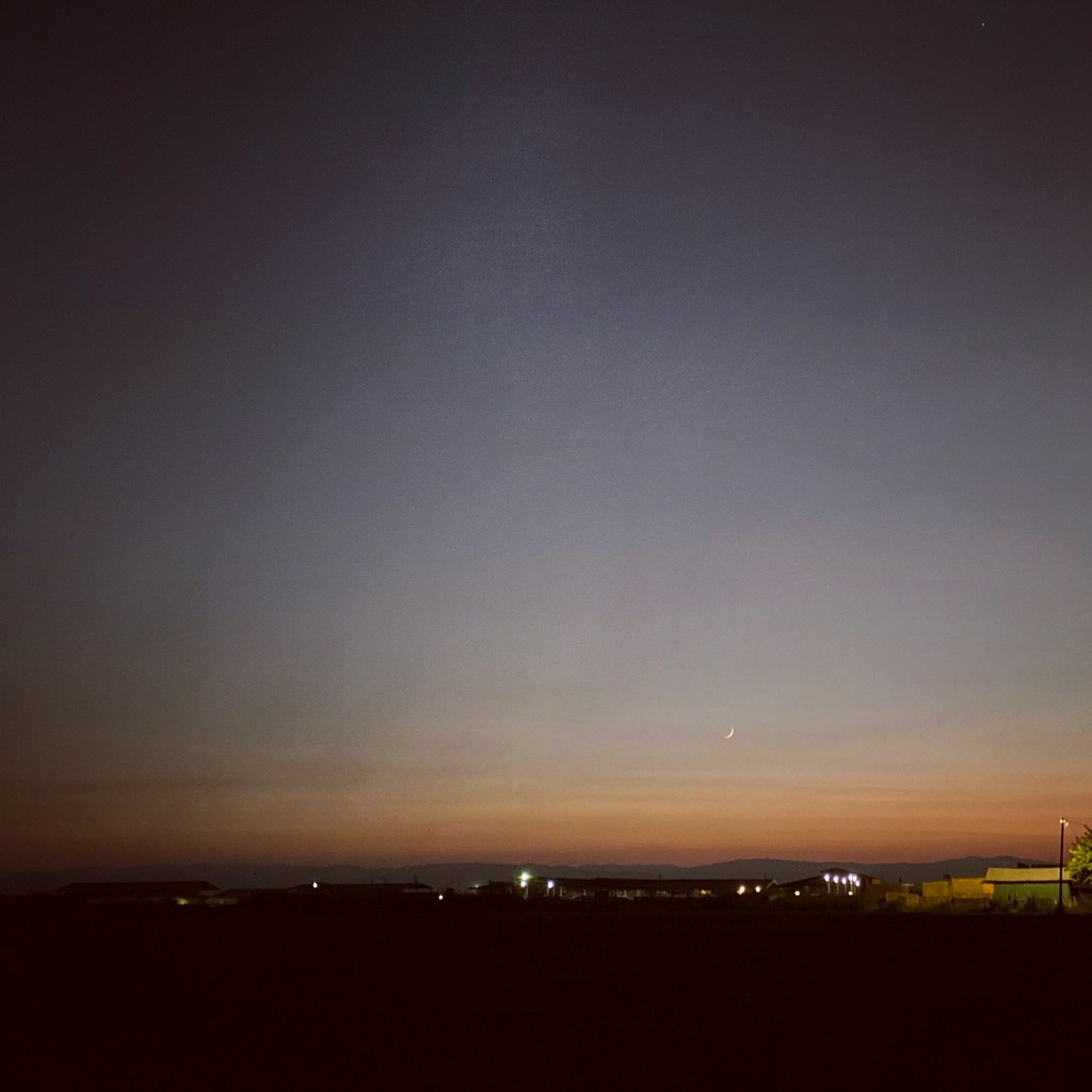 September 2020 New Moon&nbsp;Set